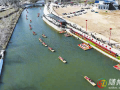 鄂豫協(xié)作共繪生態(tài)文旅新畫卷 ——全國首例跨省竹筏漂流項(xiàng)目的創(chuàng)新實(shí)踐