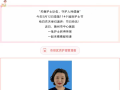 5·12國際護(hù)士節(jié)|以燈為誓·以心為炬 ——2025年隨州市中心醫(yī)院優(yōu)秀護(hù)理工作者風(fēng)采展示