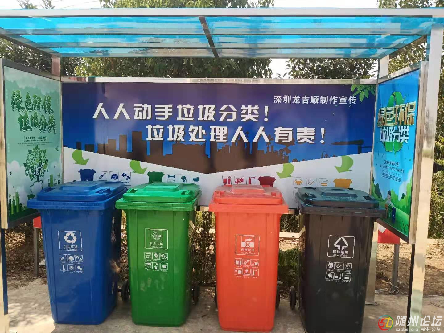 圖片9_副本.jpg