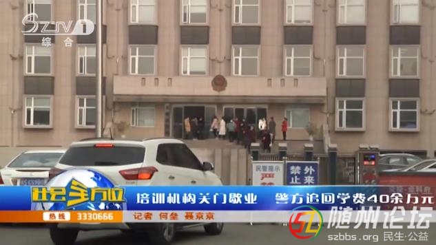 微信圖片編輯_20201224091037.jpg