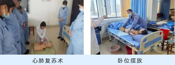 微信圖片_20250109090625.png